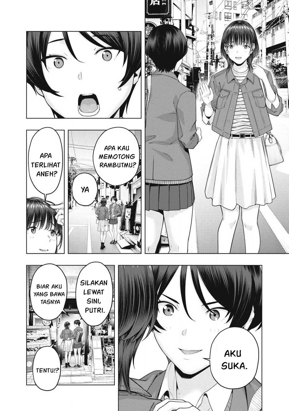 Kanojo no Tomodachi: Chapter chapter-74 - Page 5