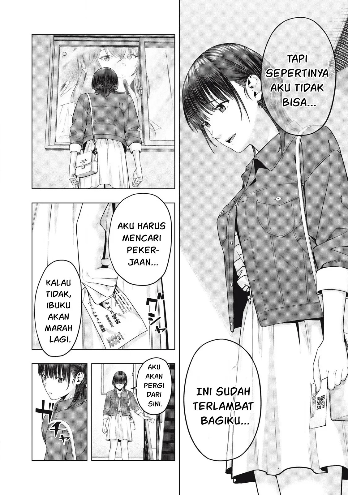 Kanojo no Tomodachi: Chapter chapter-75 - Page 14