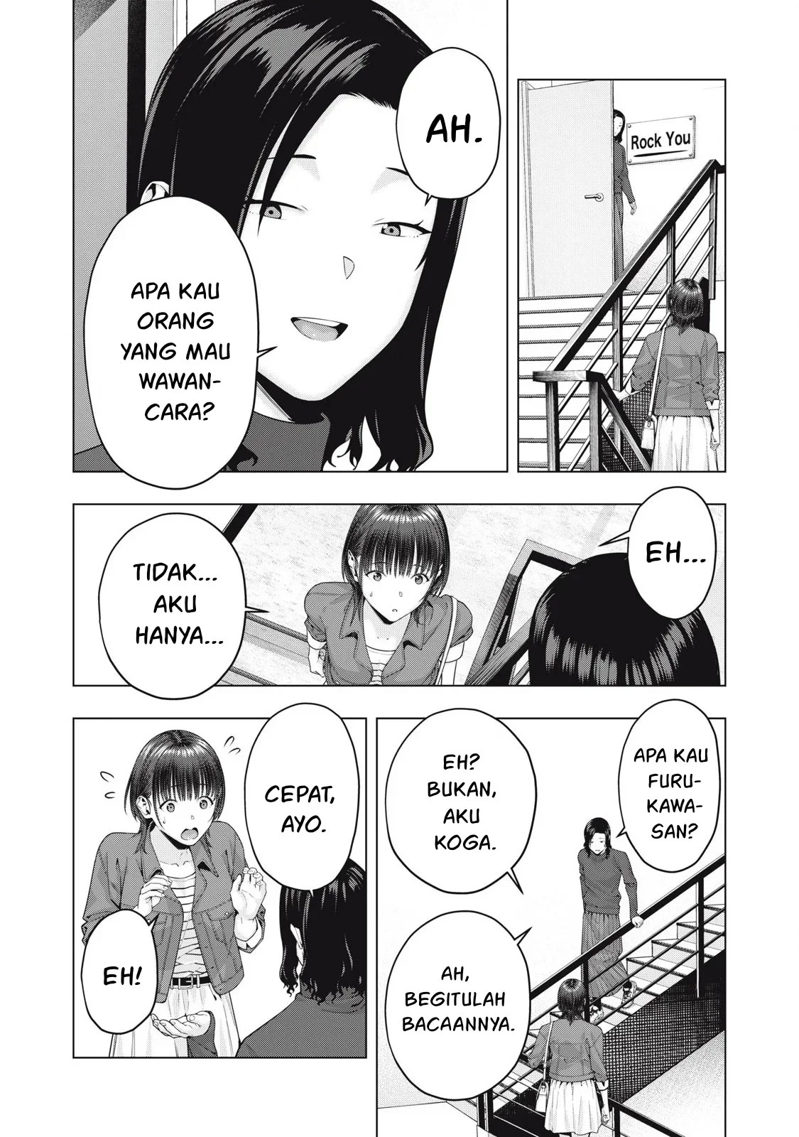 Kanojo no Tomodachi: Chapter chapter-75 - Page 15