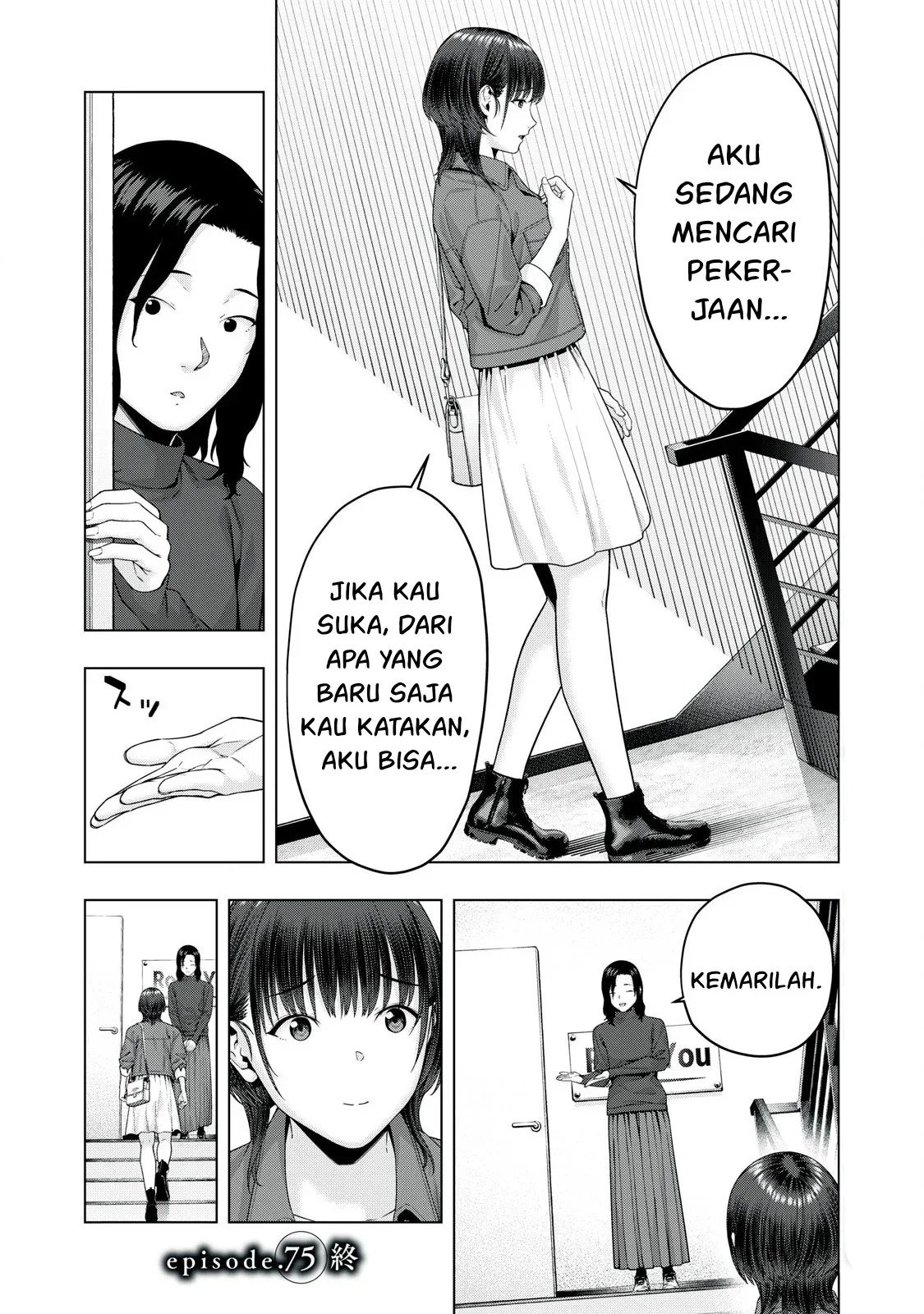 Kanojo no Tomodachi: Chapter chapter-75 - Page 18