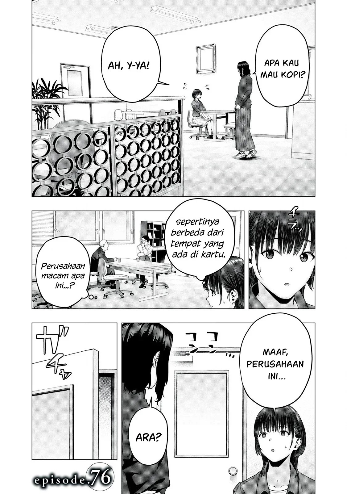 Kanojo no Tomodachi: Chapter chapter-76 - Page 2