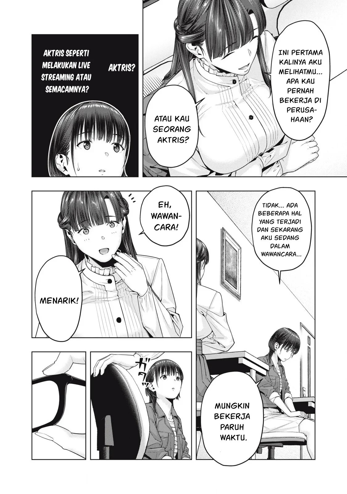 Kanojo no Tomodachi: Chapter chapter-76 - Page 5