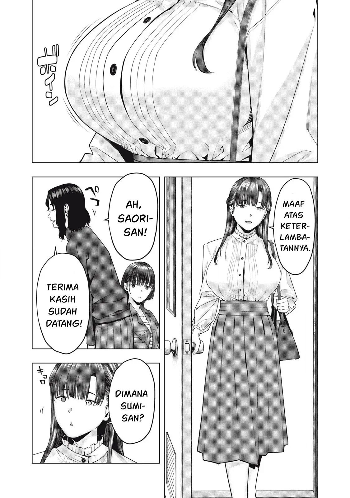 Kanojo no Tomodachi: Chapter chapter-76 - Page 12