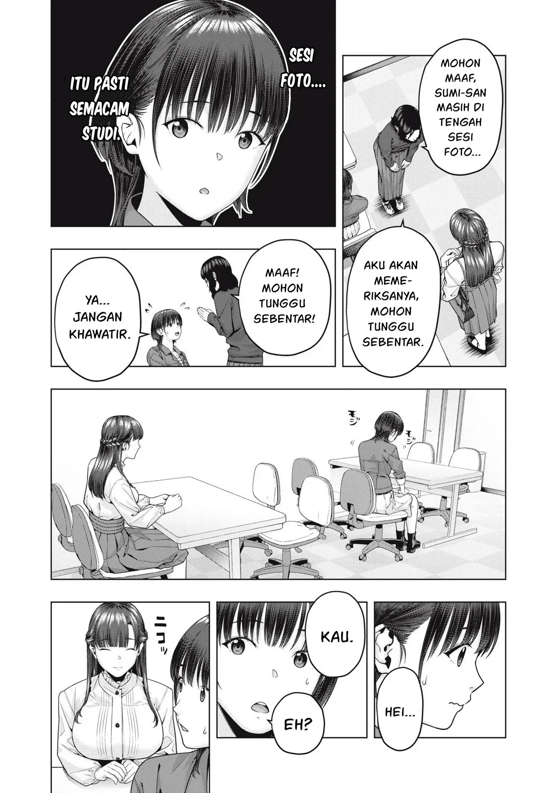 Kanojo no Tomodachi: Chapter chapter-76 - Page 13