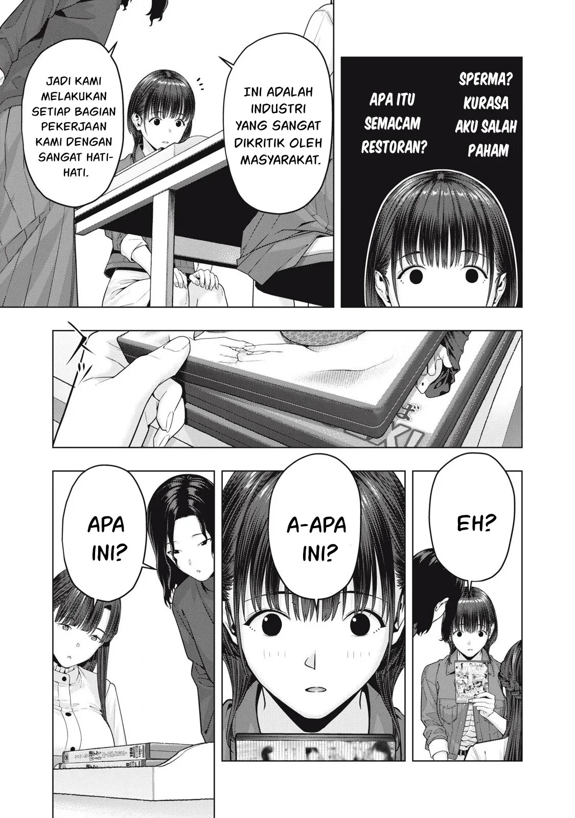 Kanojo no Tomodachi: Chapter chapter-76 - Page 17
