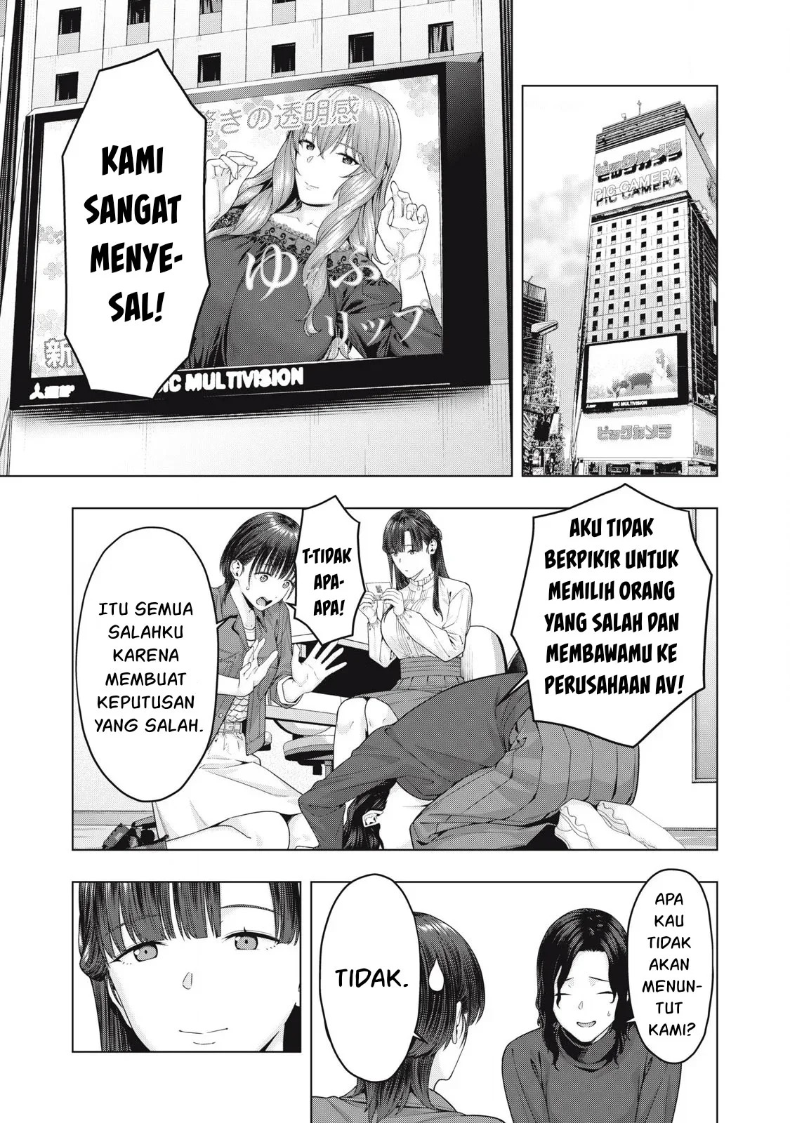 Kanojo no Tomodachi: Chapter chapter-77 - Page 4
