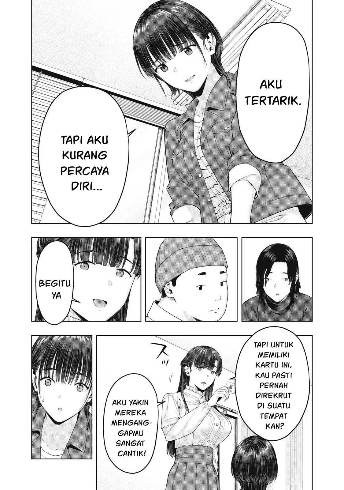 Kanojo no Tomodachi: Chapter chapter-77 - Page 6