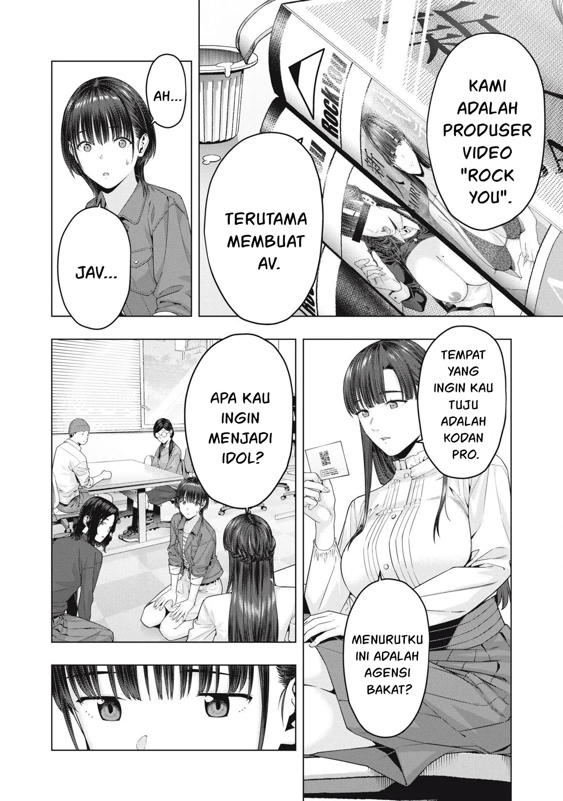 Kanojo no Tomodachi: Chapter chapter-77 - Page 14