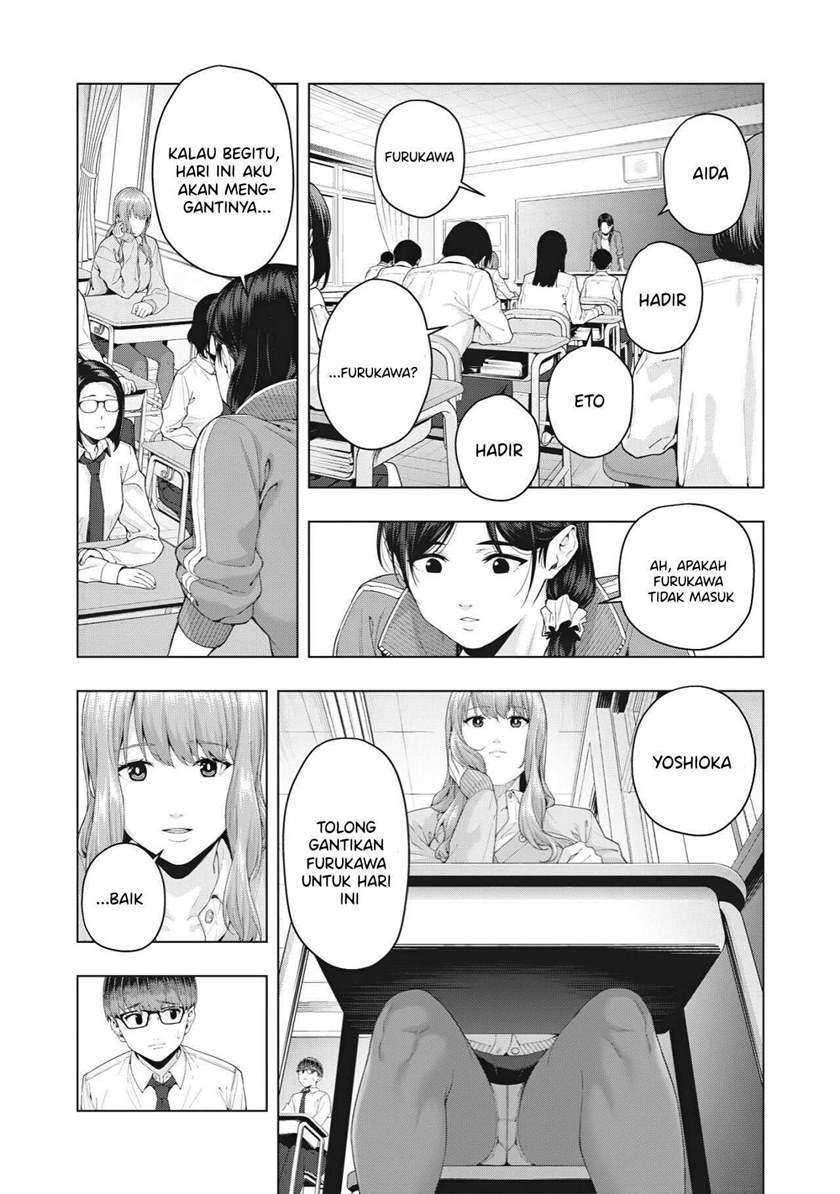 Kanojo no Tomodachi: Chapter chapter-8 - Page 7