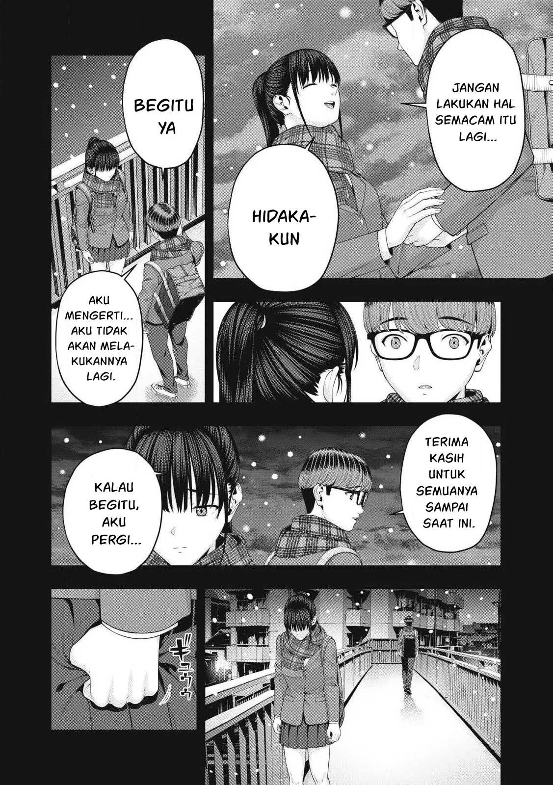 Kanojo no Tomodachi: Chapter chapter-82 - Page 3