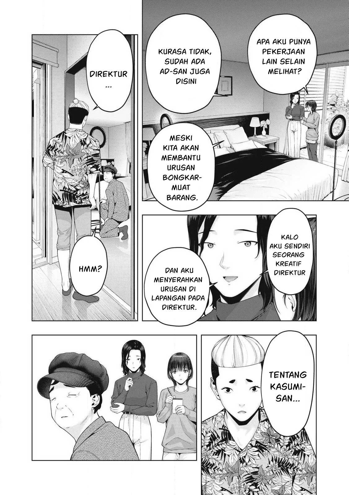 Kanojo no Tomodachi: Chapter chapter-83 - Page 3