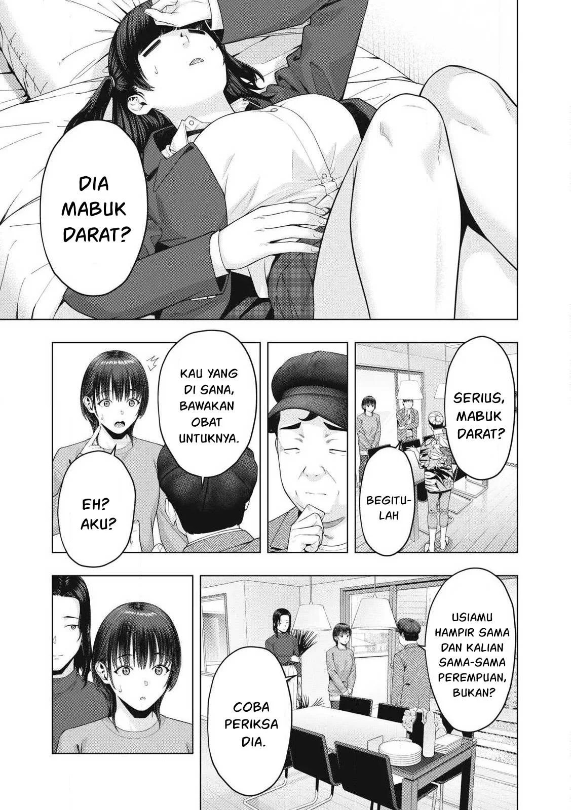Kanojo no Tomodachi: Chapter chapter-83 - Page 4