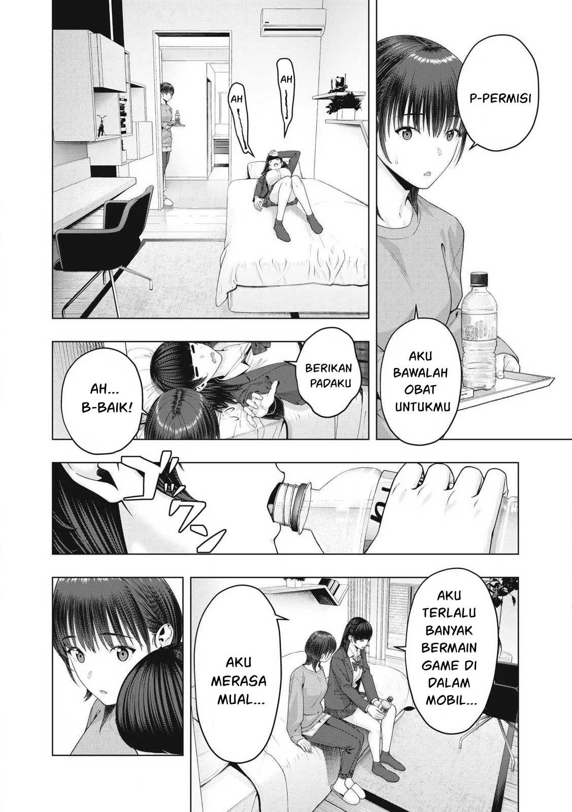 Kanojo no Tomodachi: Chapter chapter-83 - Page 5
