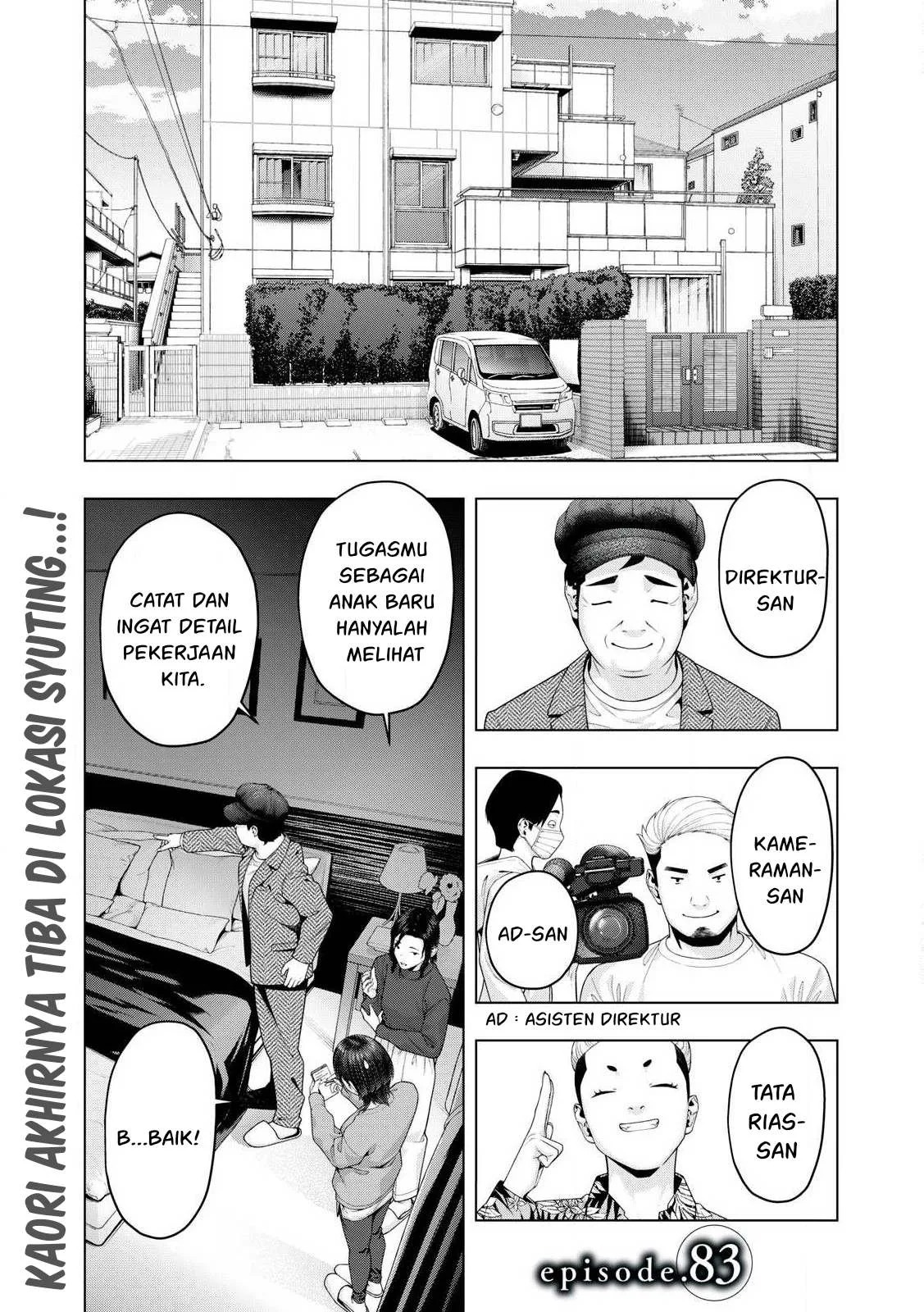 Kanojo no Tomodachi: Chapter chapter-83 - Page 11