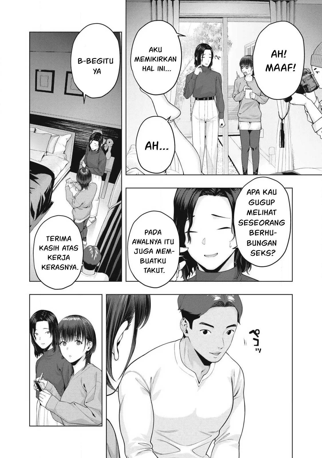 Kanojo no Tomodachi: Chapter chapter-84 - Page 3
