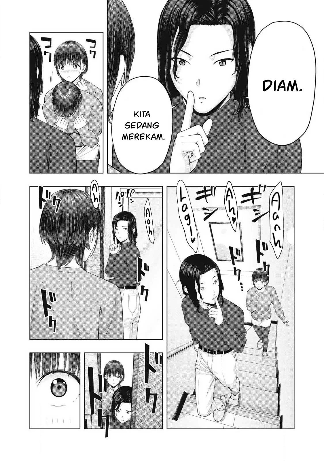 Kanojo no Tomodachi: Chapter chapter-84 - Page 7