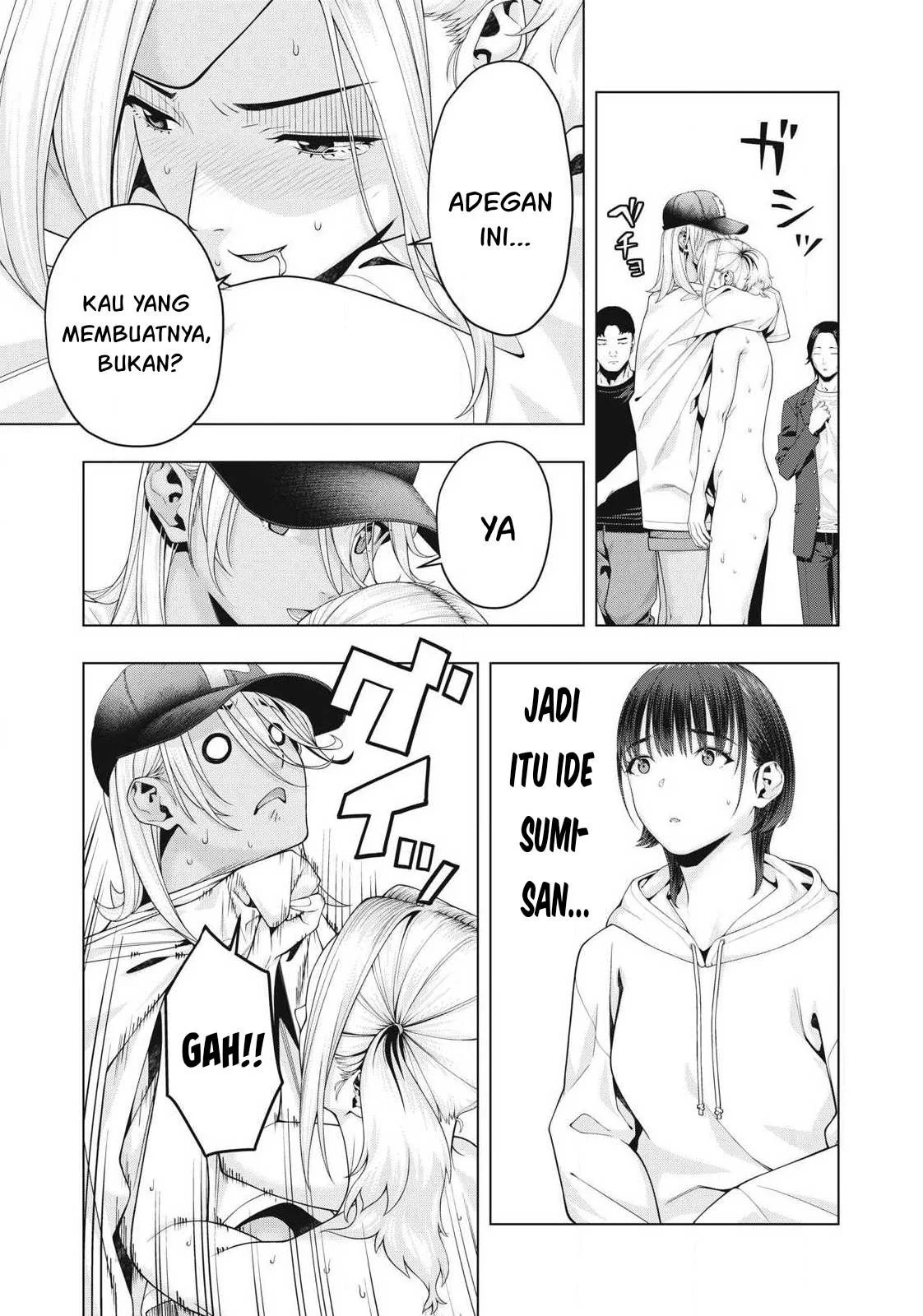 Kanojo no Tomodachi: Chapter chapter-88 - Page 6