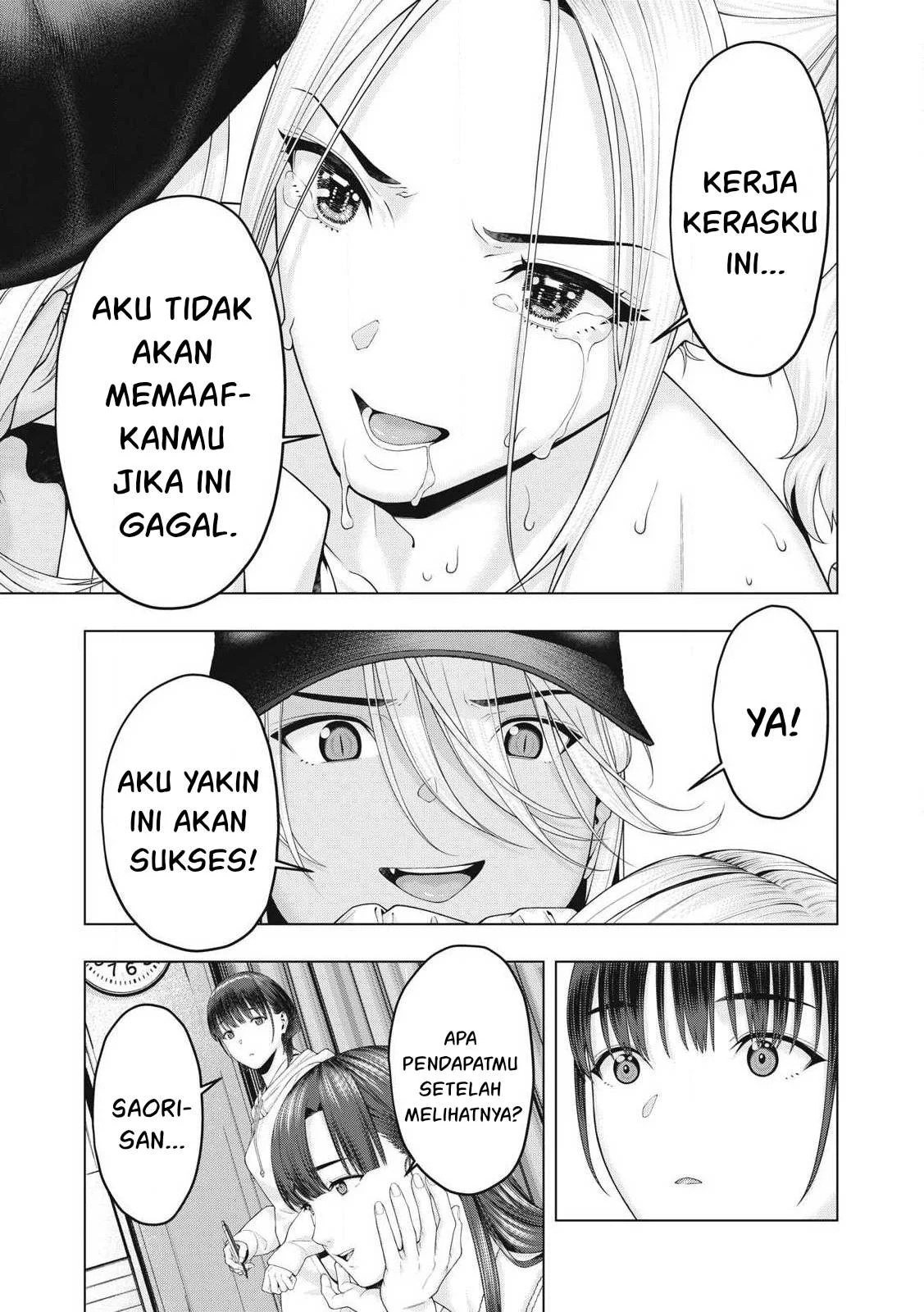 Kanojo no Tomodachi: Chapter chapter-88 - Page 8
