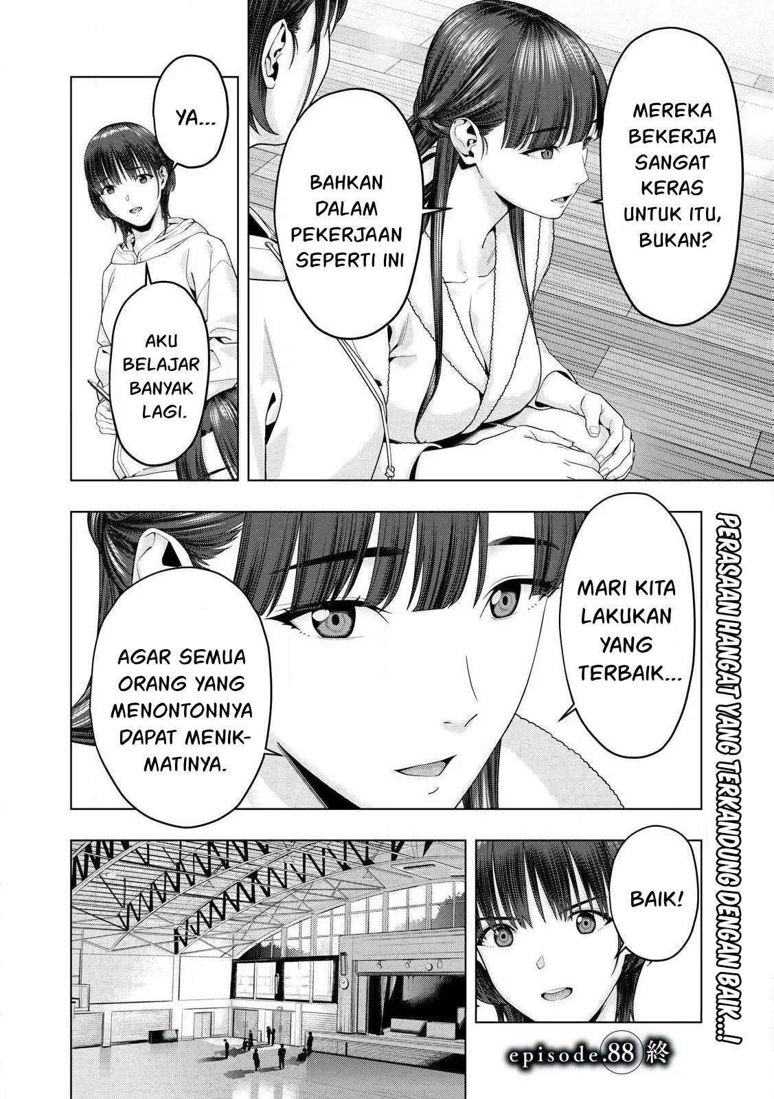 Kanojo no Tomodachi: Chapter chapter-88 - Page 9