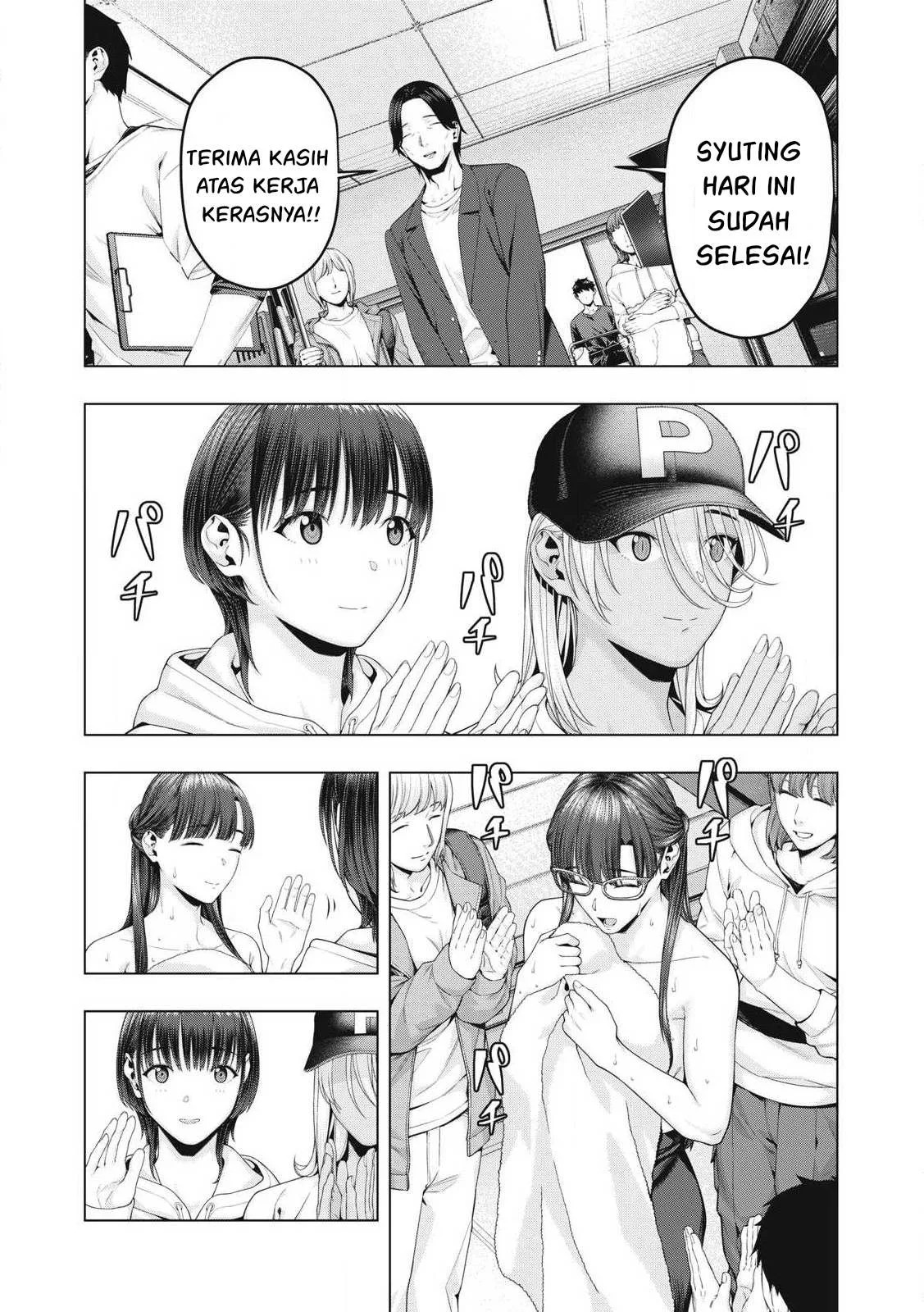 Kanojo no Tomodachi: Chapter chapter-89 - Page 3