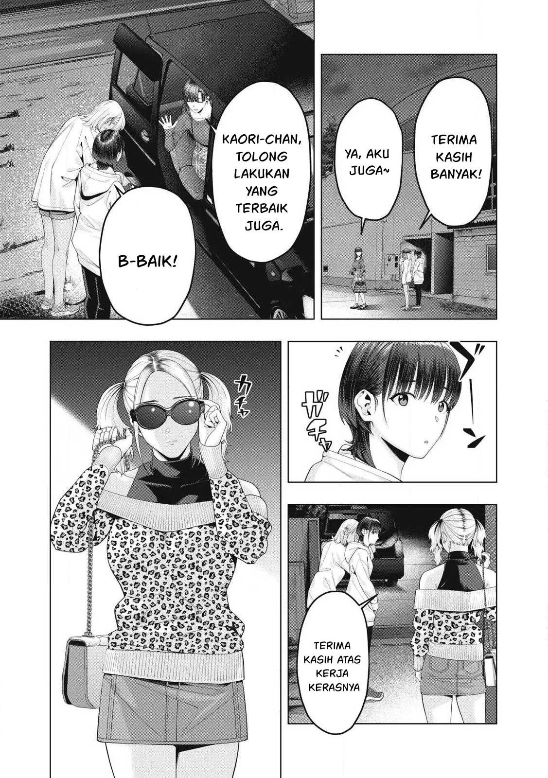 Kanojo no Tomodachi: Chapter chapter-89 - Page 4
