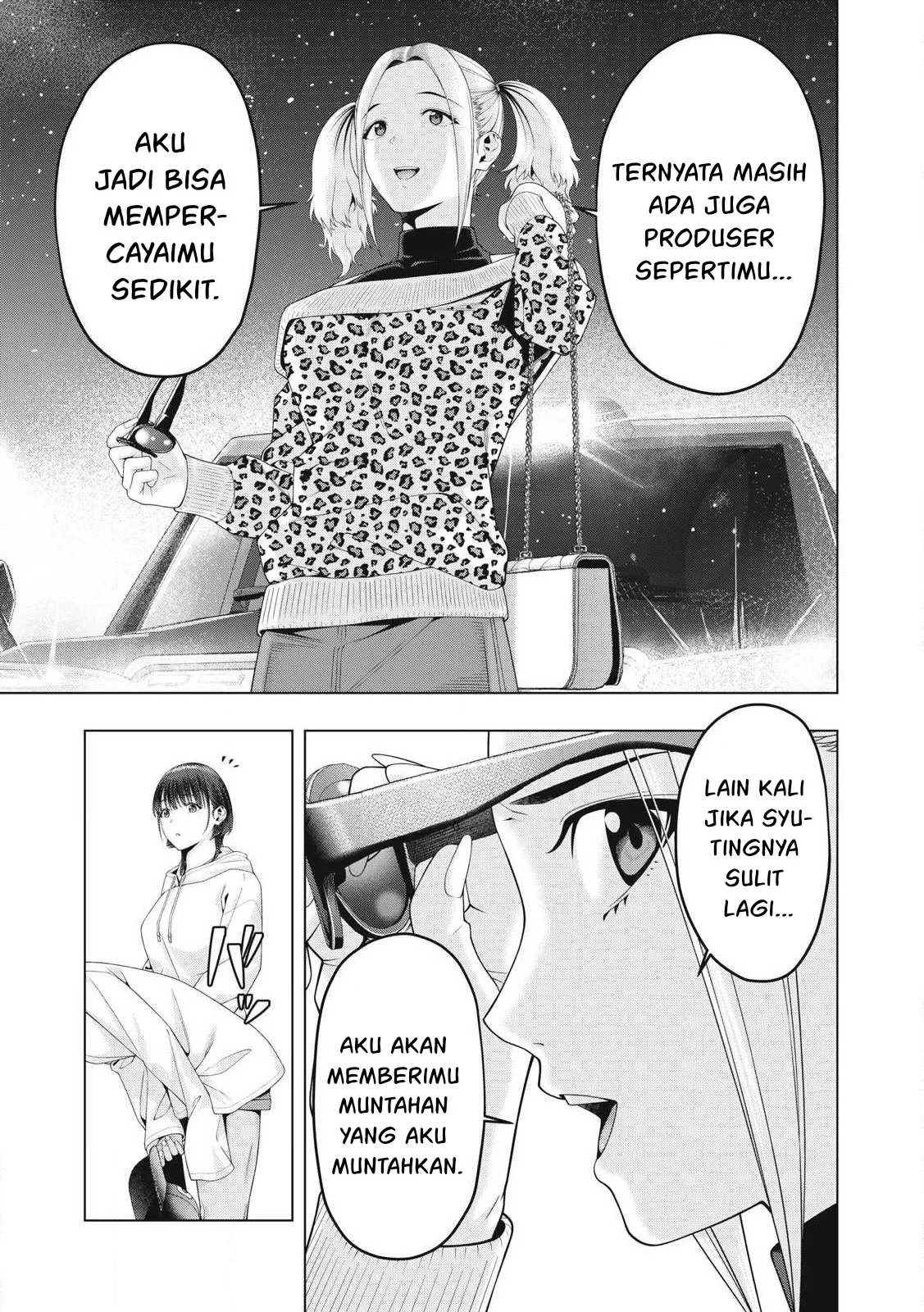 Kanojo no Tomodachi: Chapter chapter-89 - Page 15