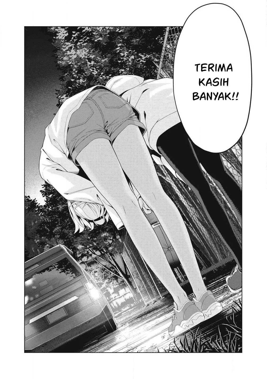 Kanojo no Tomodachi: Chapter chapter-89 - Page 16