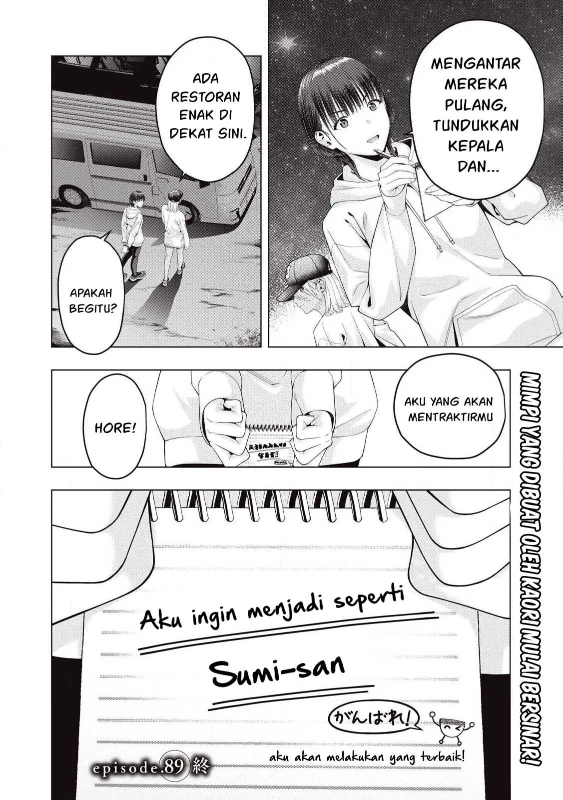 Kanojo no Tomodachi: Chapter chapter-89 - Page 18