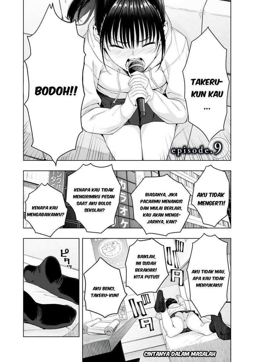 Kanojo no Tomodachi: Chapter chapter-9 - Page 2