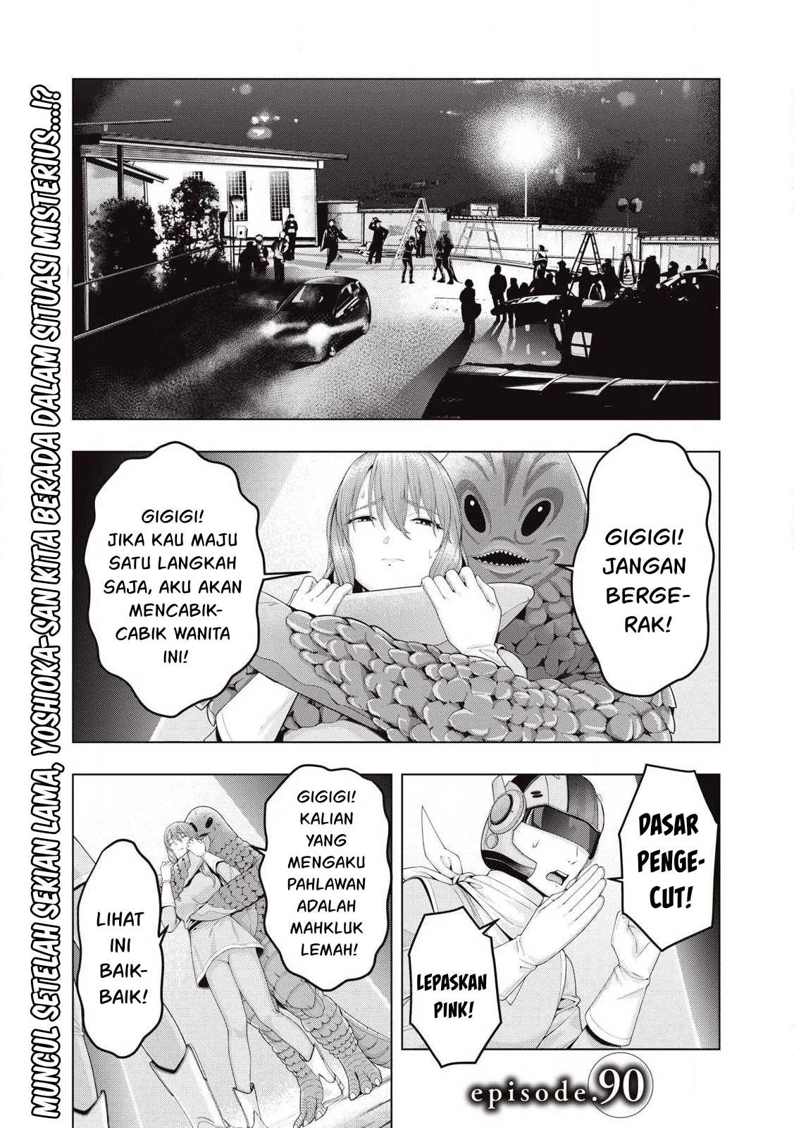Kanojo no Tomodachi: Chapter chapter-90 - Page 3