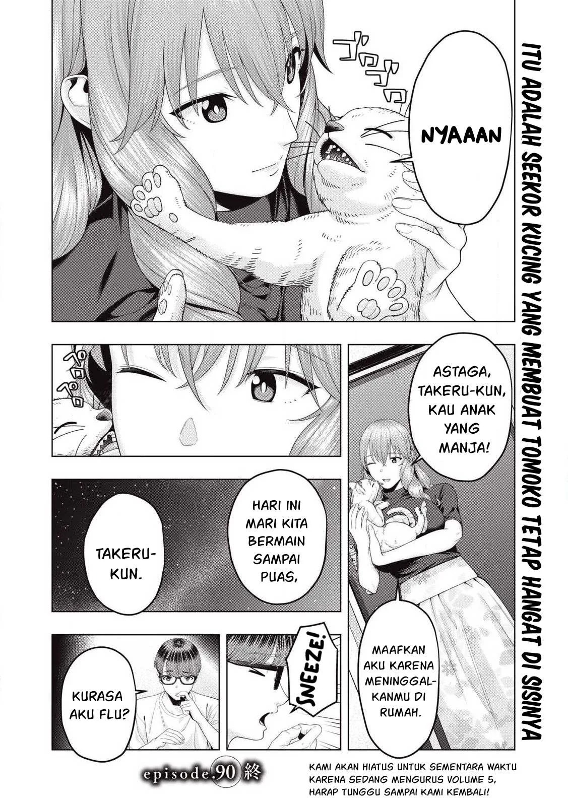 Kanojo no Tomodachi: Chapter chapter-90 - Page 10