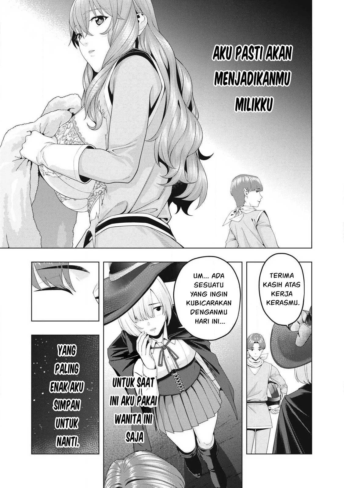 Kanojo no Tomodachi: Chapter chapter-90 - Page 17