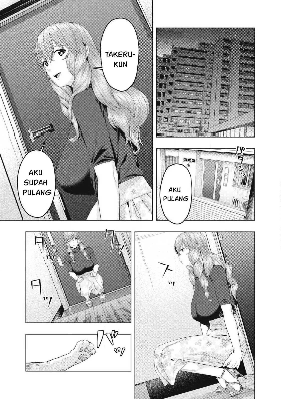 Kanojo no Tomodachi: Chapter chapter-90 - Page 19
