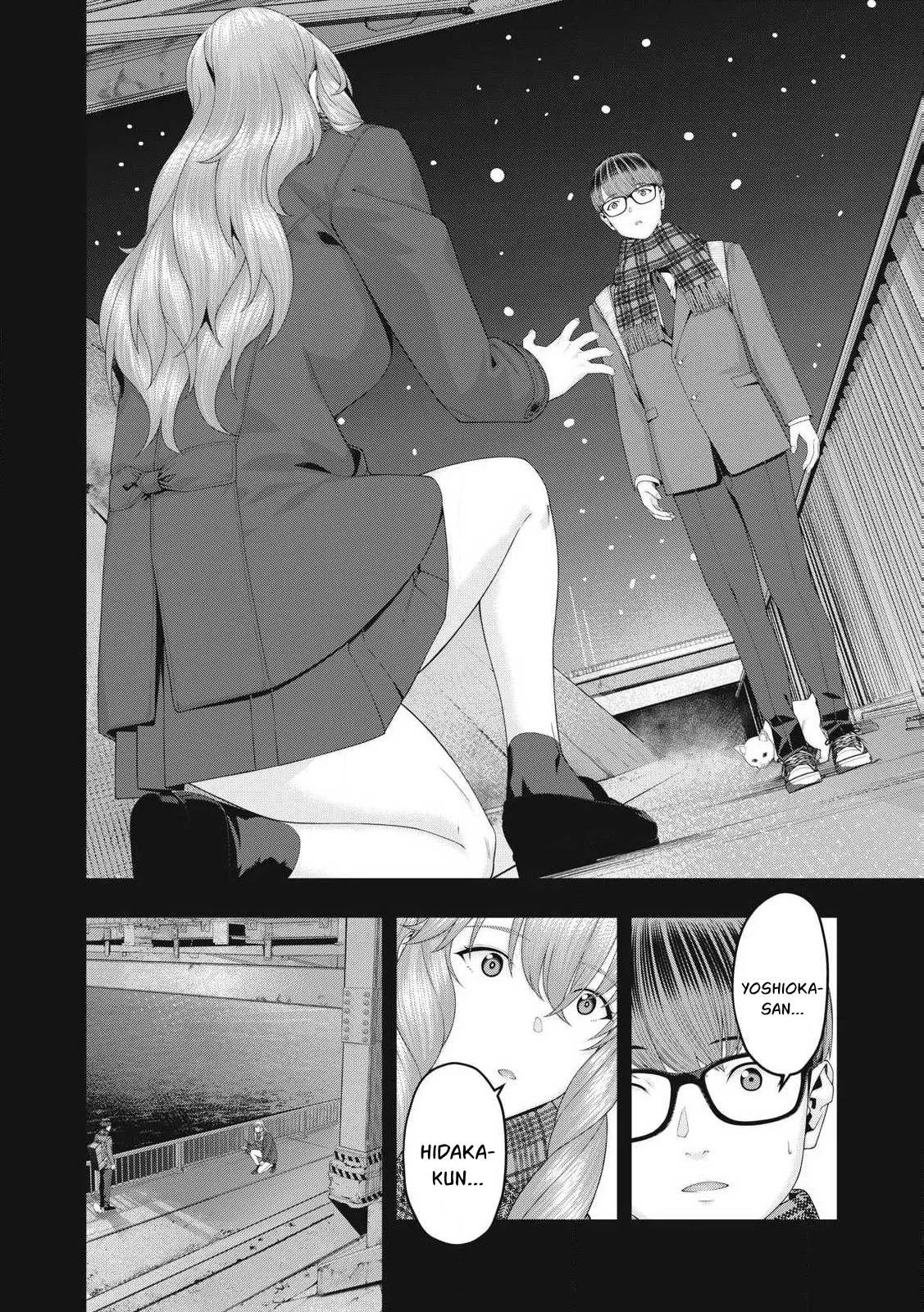 Kanojo no Tomodachi: Chapter chapter-91 - Page 24