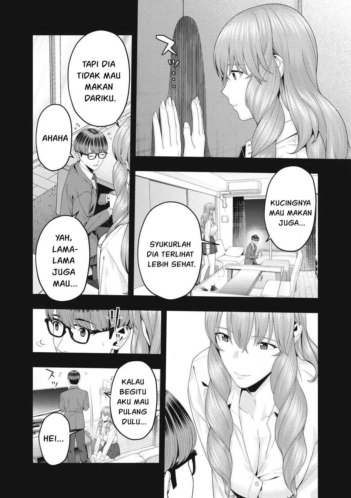 Kanojo no Tomodachi: Chapter chapter-91 - Page 26