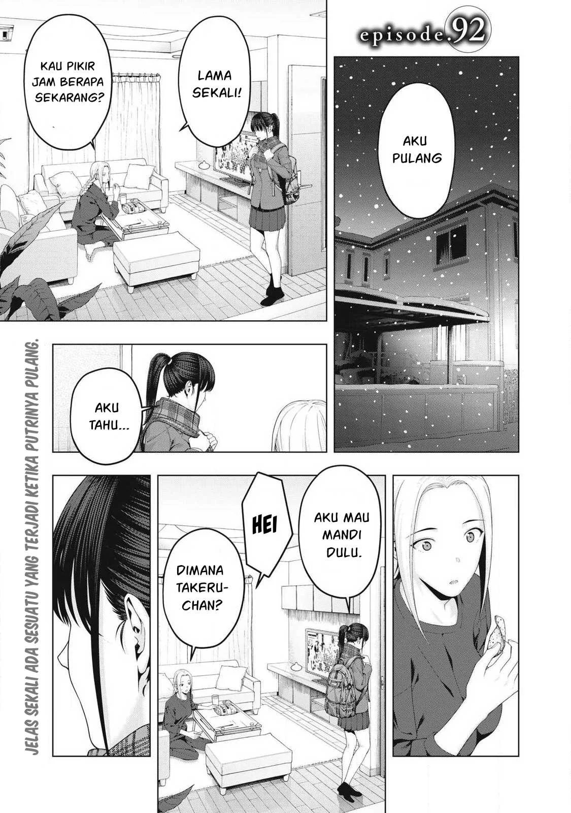 Kanojo no Tomodachi: Chapter chapter-92 - Page 13