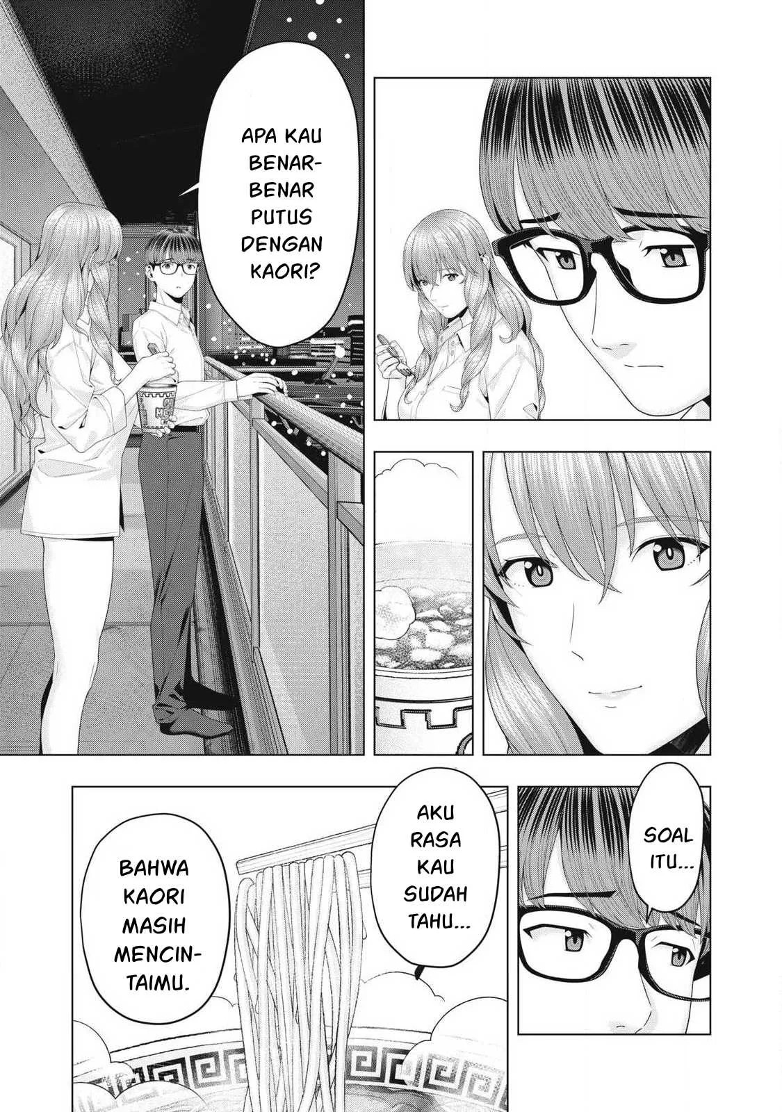 Kanojo no Tomodachi: Chapter chapter-93 - Page 4