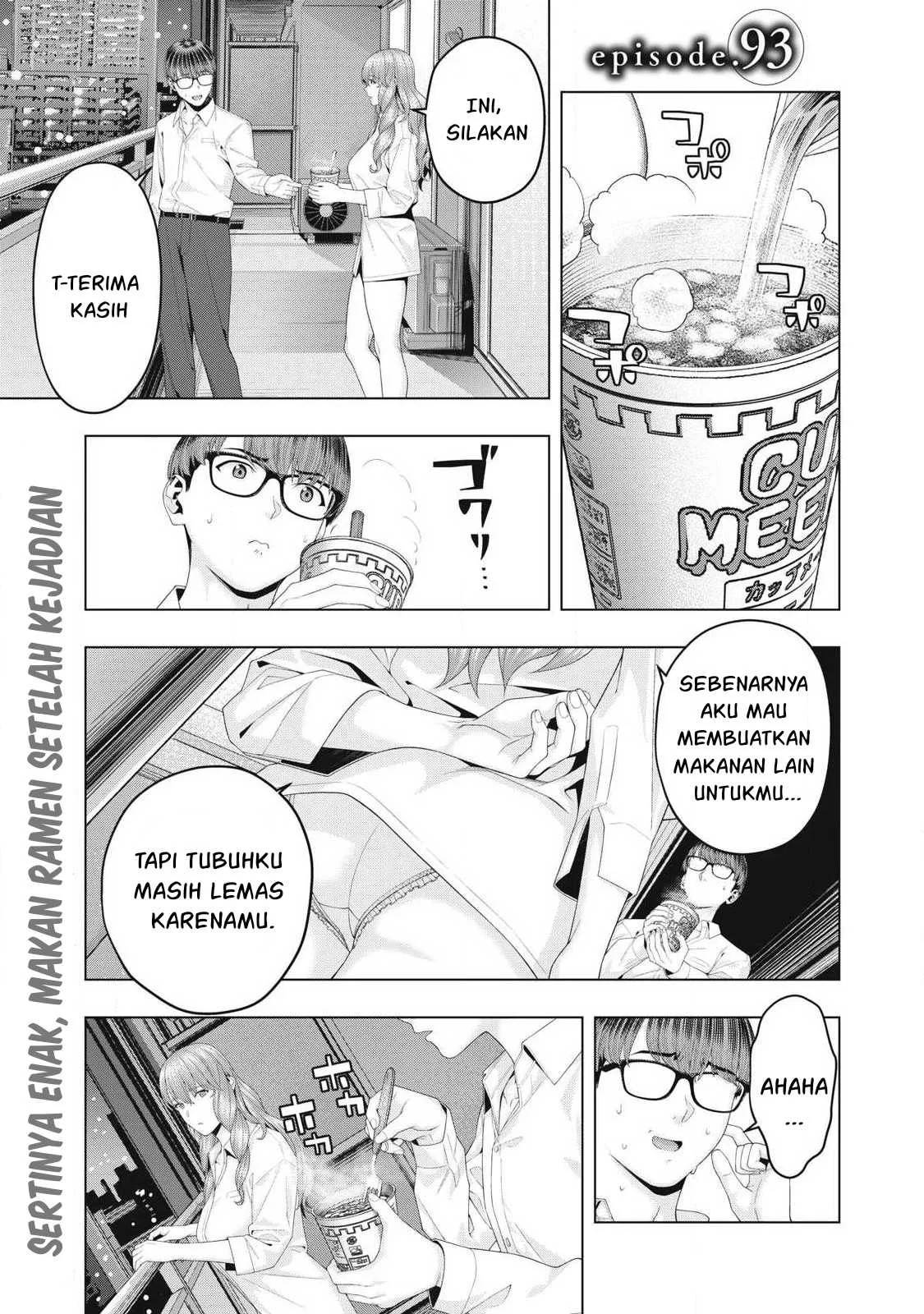 Kanojo no Tomodachi: Chapter chapter-93 - Page 11