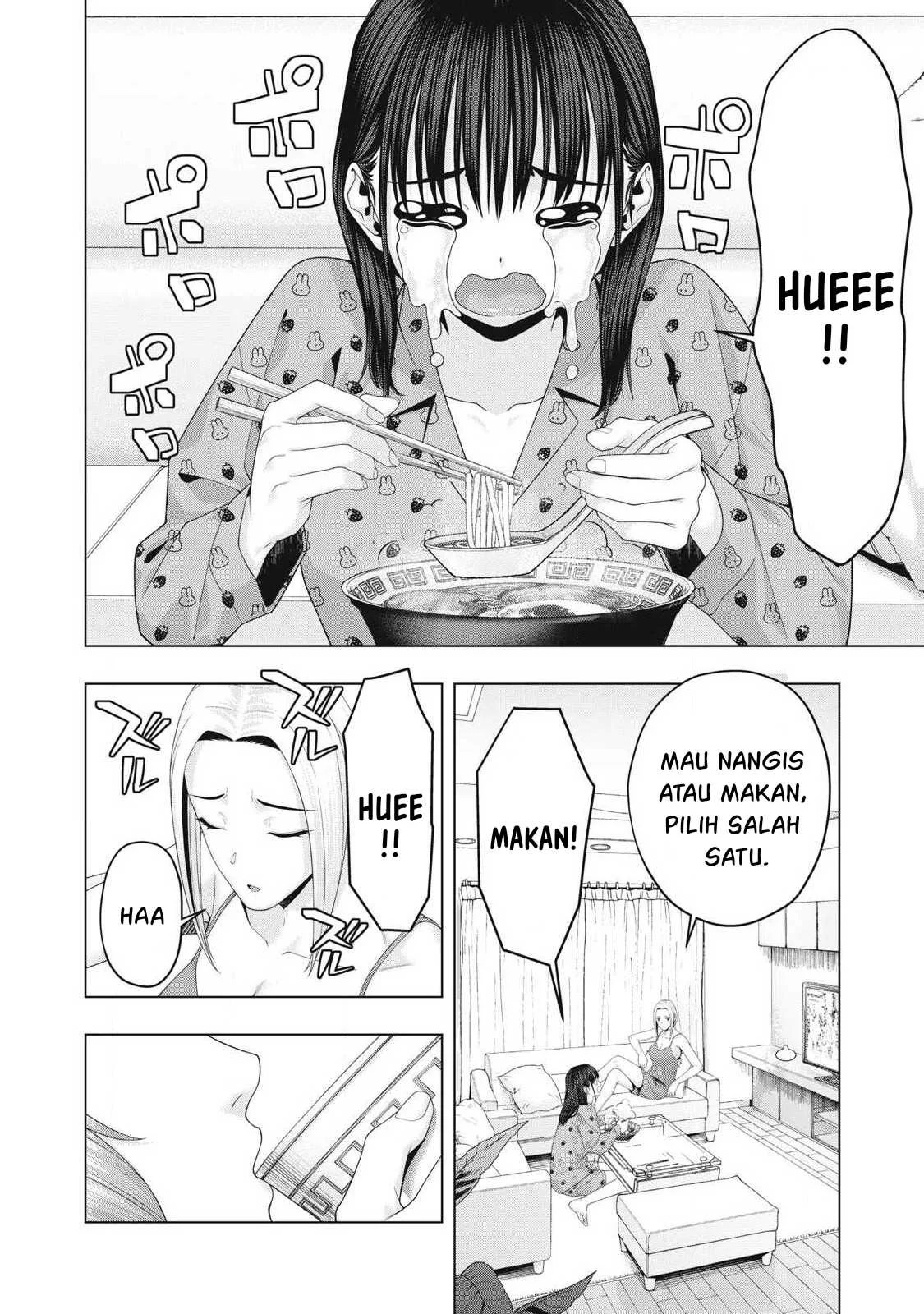 Kanojo no Tomodachi: Chapter chapter-93 - Page 14