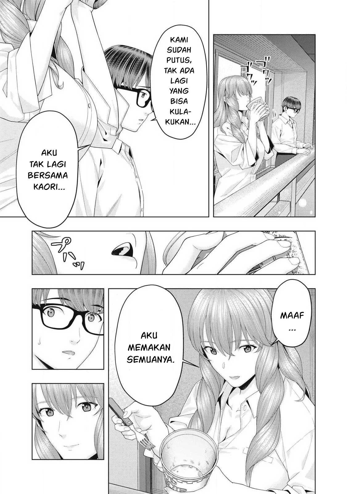 Kanojo no Tomodachi: Chapter chapter-93 - Page 15