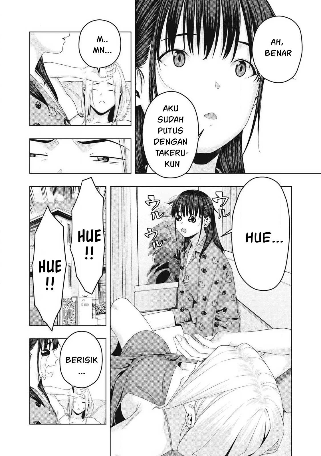 Kanojo no Tomodachi: Chapter chapter-94 - Page 4