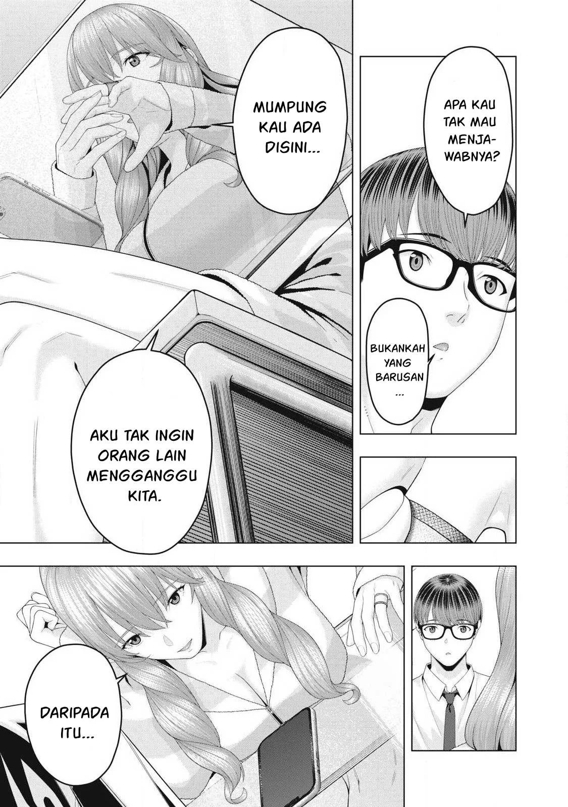 Kanojo no Tomodachi: Chapter chapter-94 - Page 7