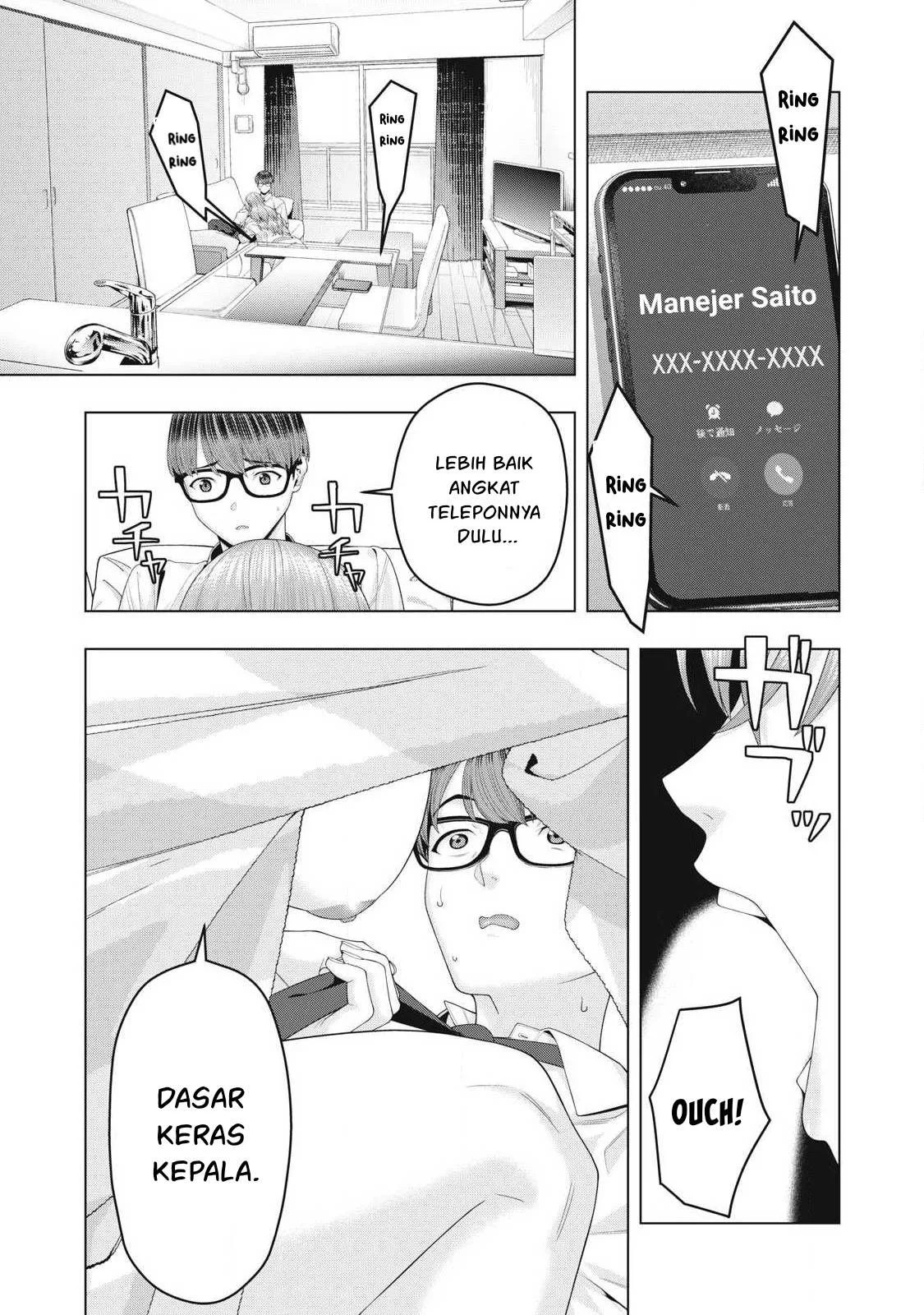 Kanojo no Tomodachi: Chapter chapter-94 - Page 9