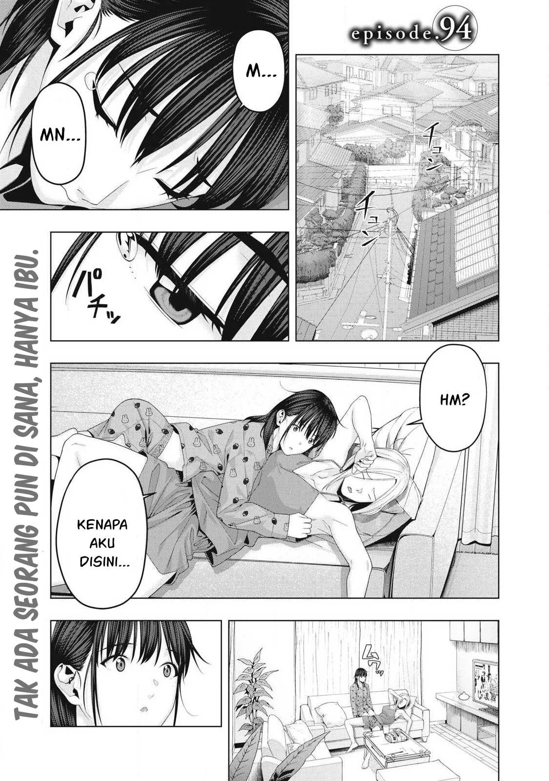 Kanojo no Tomodachi: Chapter chapter-94 - Page 13