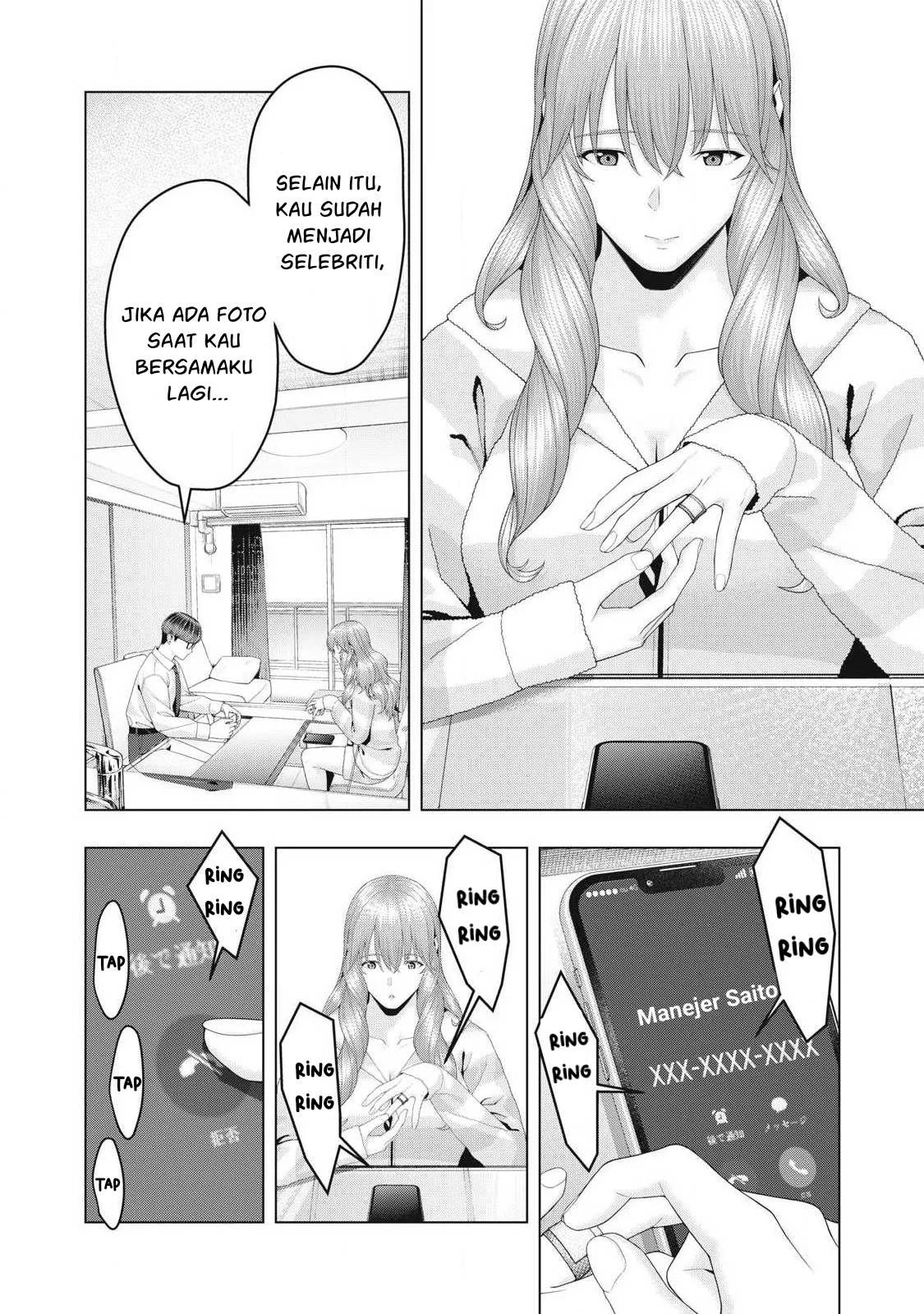 Kanojo no Tomodachi: Chapter chapter-94 - Page 16