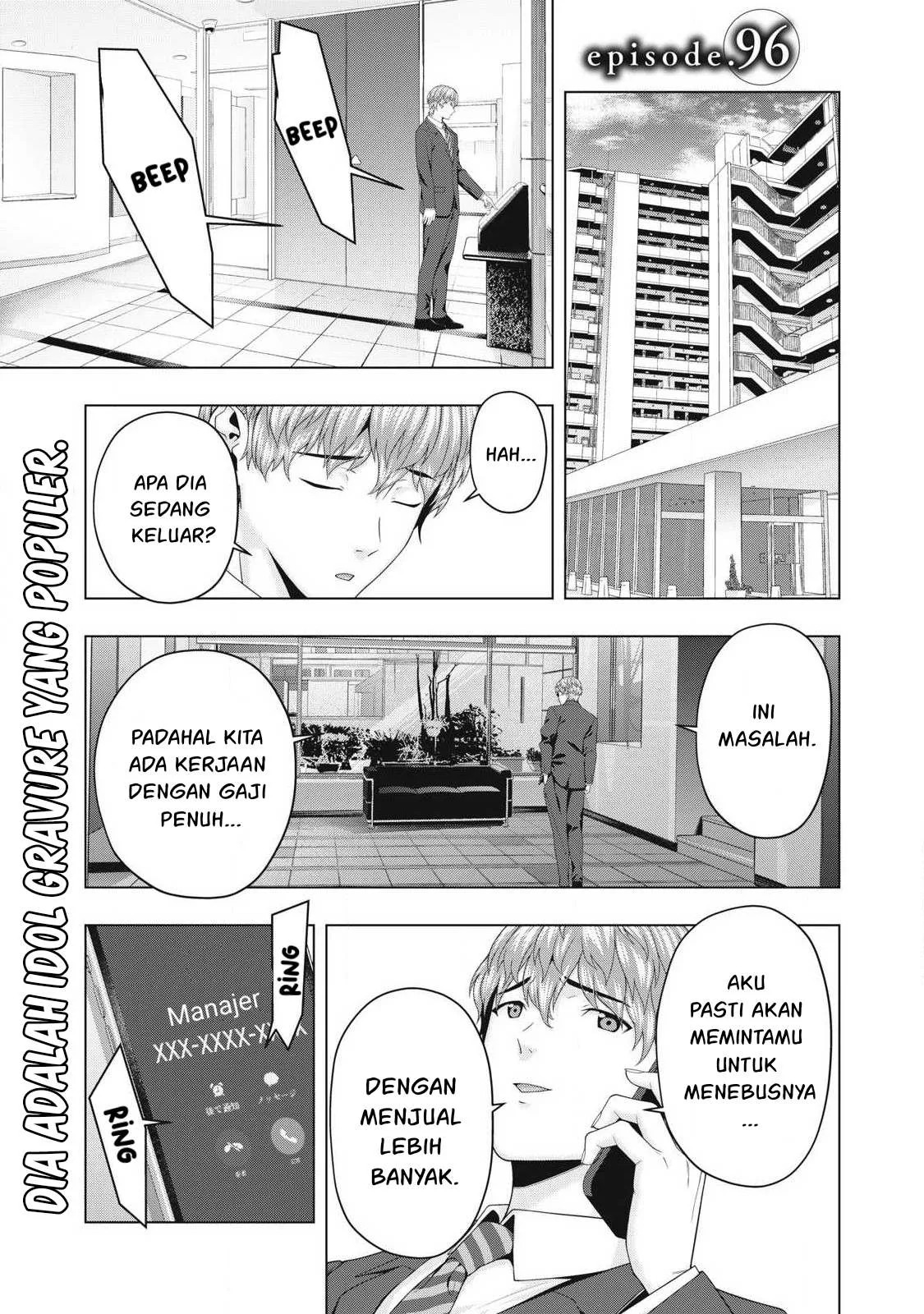 Kanojo no Tomodachi: Chapter chapter-96 - Page 2