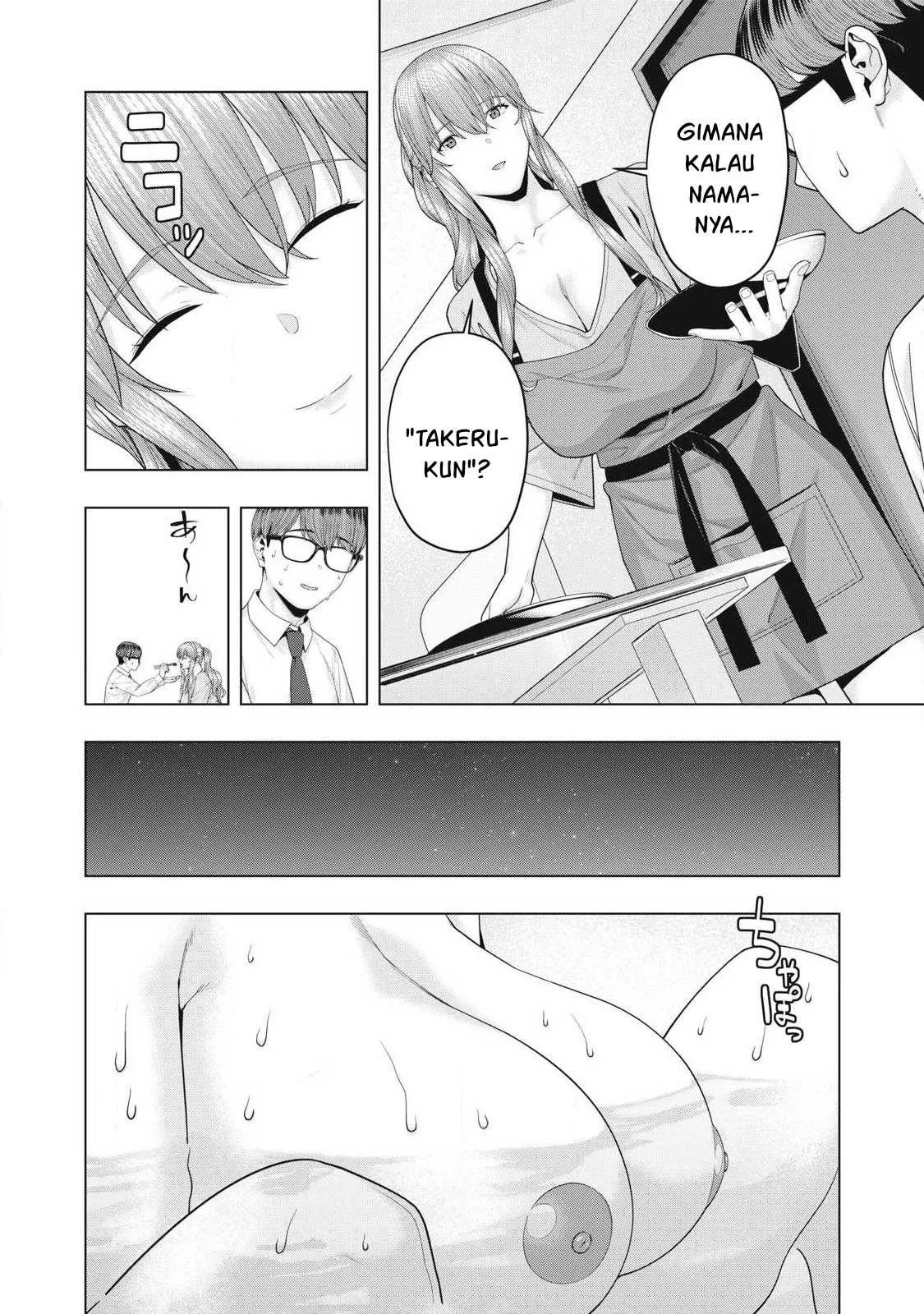 Kanojo no Tomodachi: Chapter chapter-96 - Page 16