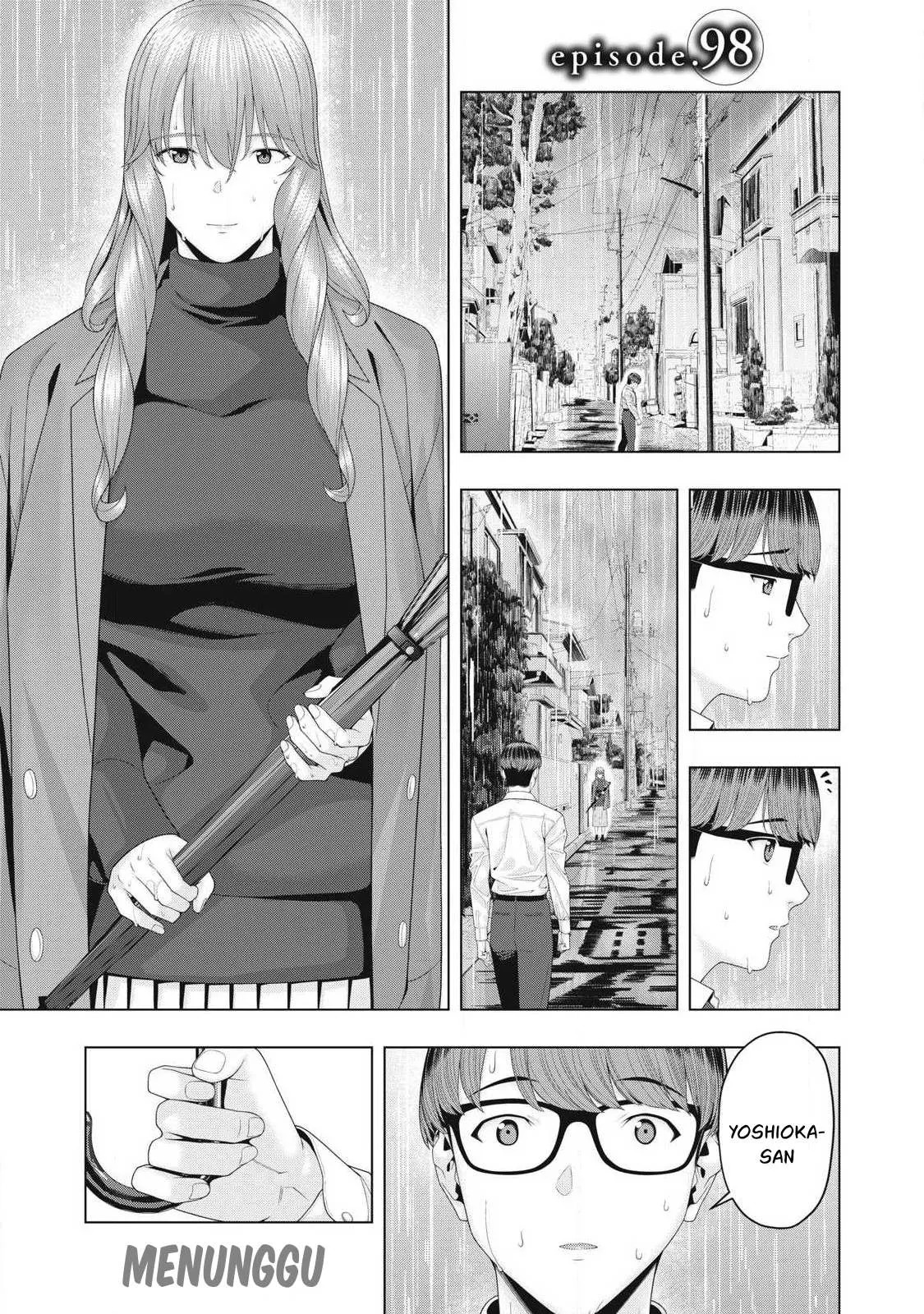 Kanojo no Tomodachi: Chapter chapter-98 - Page 11