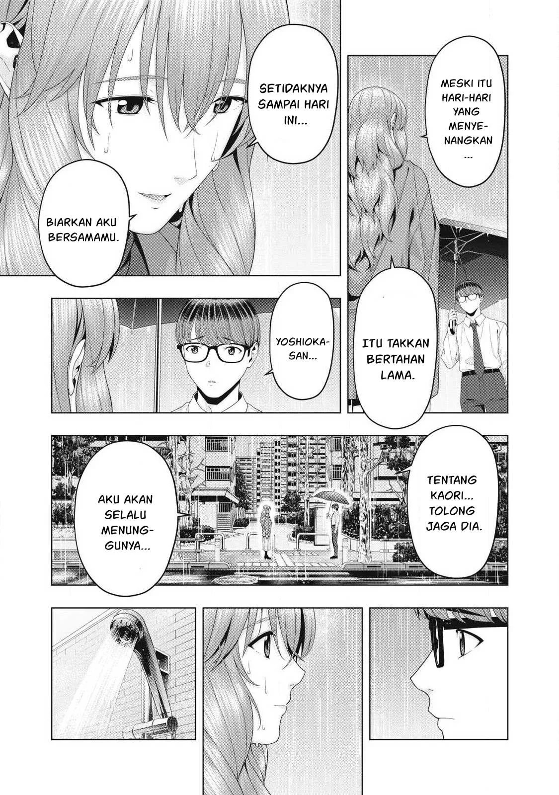 Kanojo no Tomodachi: Chapter chapter-98 - Page 17