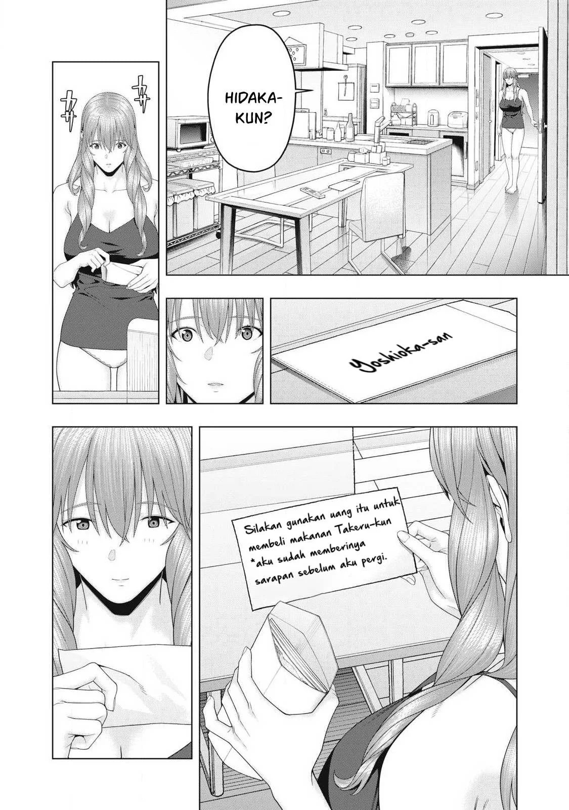 Kanojo no Tomodachi: Chapter chapter-99 - Page 12